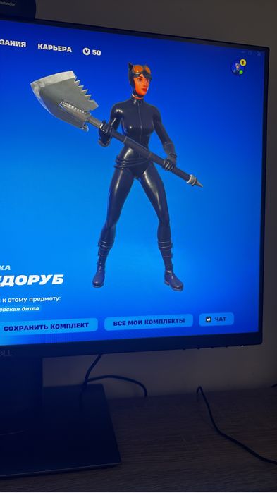 Аккаунт фортнайт