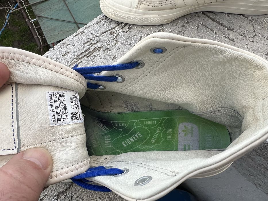 Adidas Nizza  Hu 45 1/3 Pharell Wilams