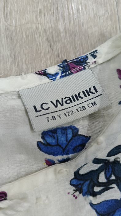 Блузка Waikiki детская