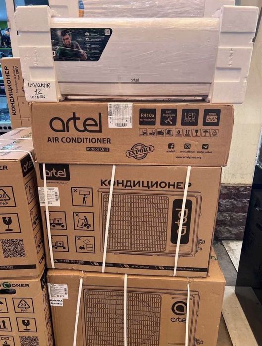 Кондиционер ARTEL INVERTER доставка бесплатно!