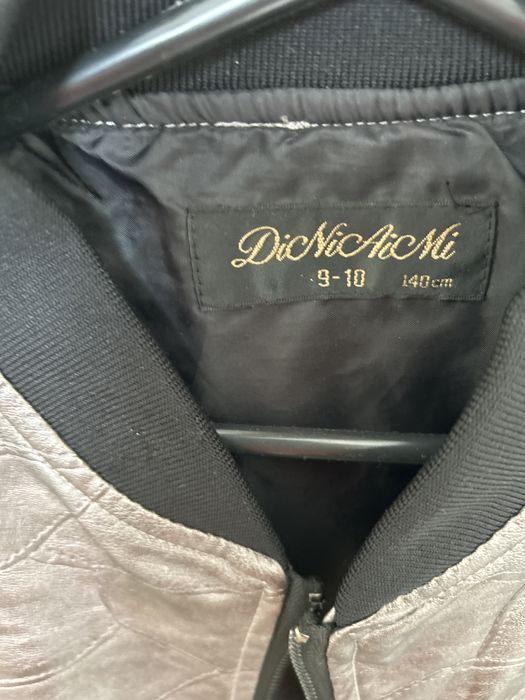 Куртка кожаная детская