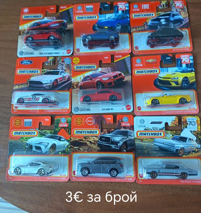 Matchbox колички.