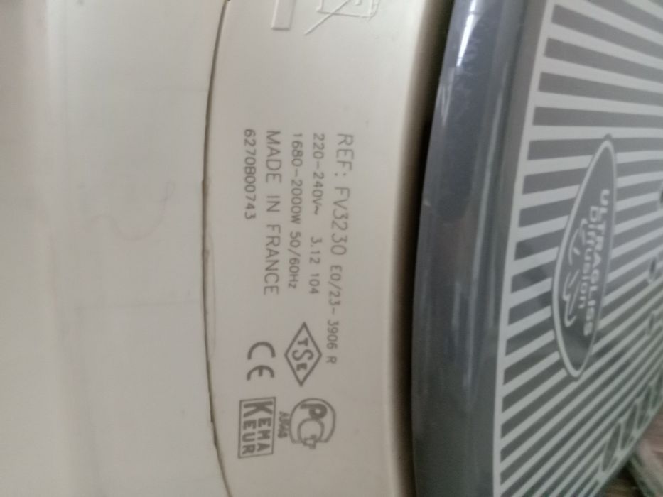 Утюг Tefal supergliss