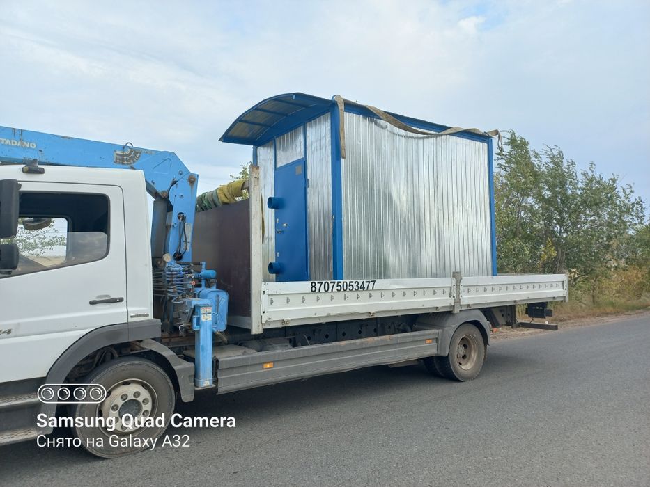 услуги манипулятора