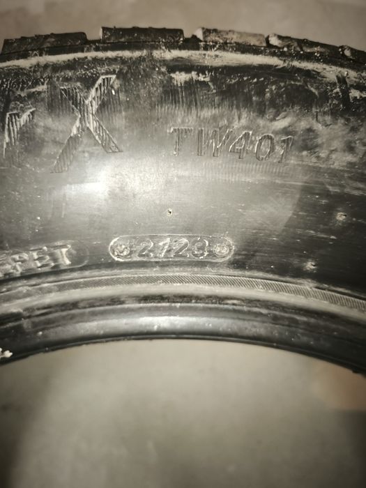 Продам шины 17 размера.