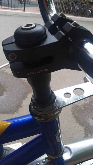 Продам stels навигатор 300 Урал.