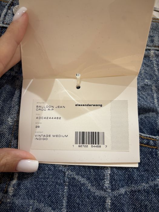 Дънки Alexander wang