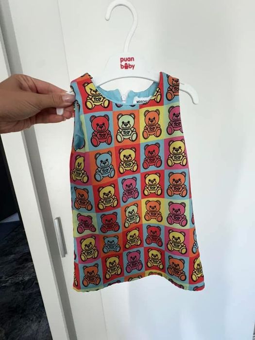 Рокля на Guess 12 месеца