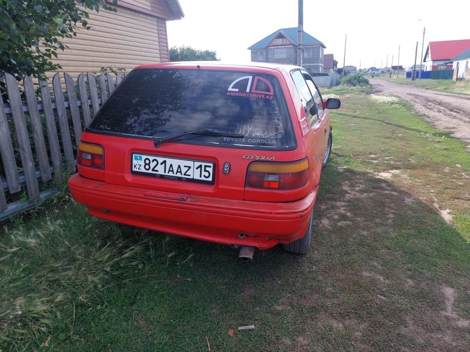 Toyota Corolla.