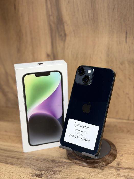 Iphone 14 128GB / Айфон 14 128ГБ PhoneLab