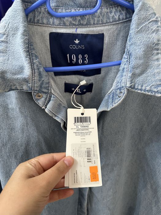 Продам  новые женские вещи