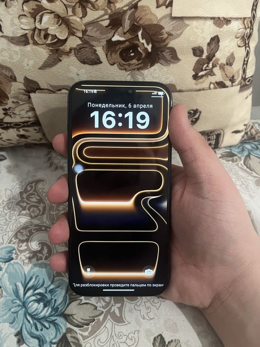 Айфон 17 про макс