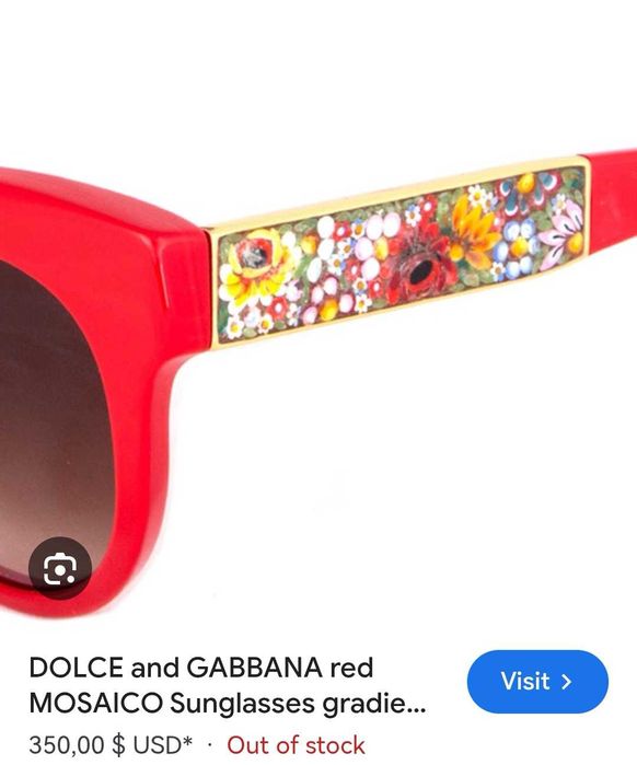 Ornament de ochelari Dolce and Gabbana, Murano