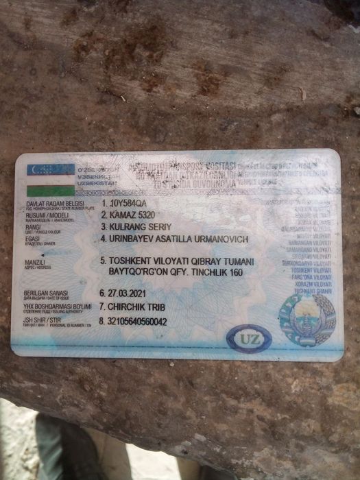 СРОЧНО.Камаз буртли сотилади