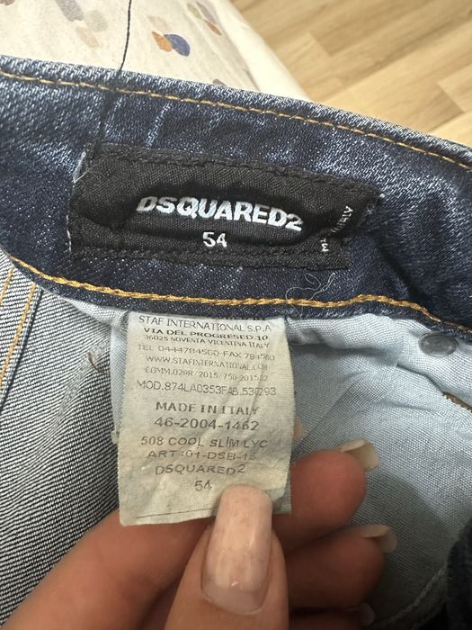 Мъжки дънки dsquared2