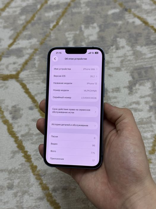 Iphone 13 128гб/76%