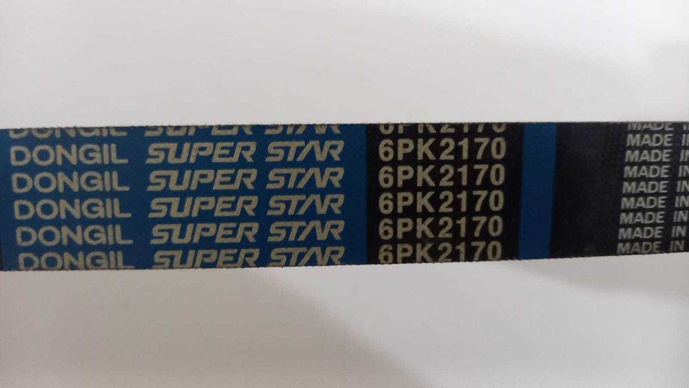 Ремень приводной