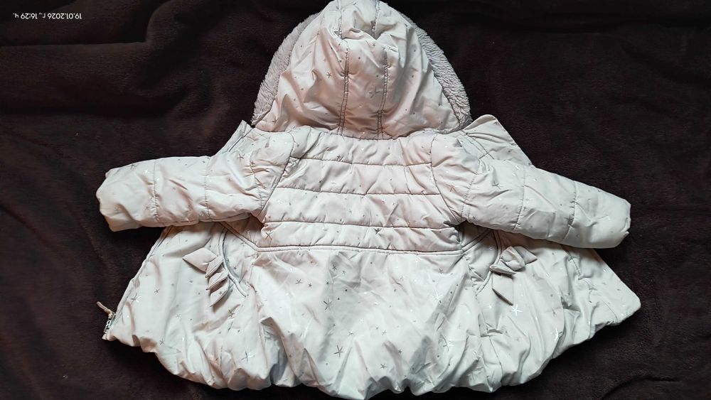 Зимни якета 18-24м George