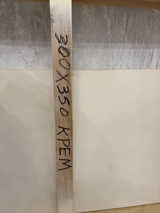 Срочно продам стол