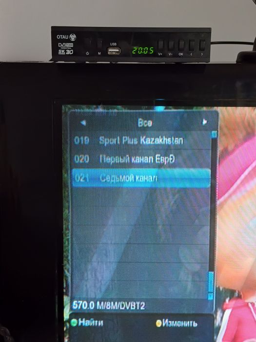 Samsung телевизор