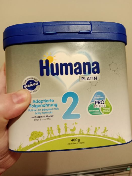 Humana 2  Platinum продам