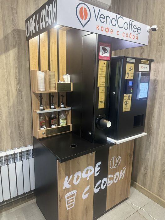 Продается!!! Кофе аппарат мебель