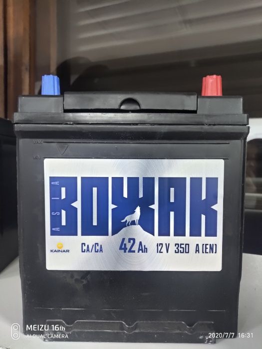 продажа аккумулятора по ценам завода изготовителя