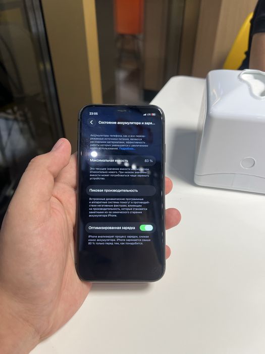 Iphone 11 128gb