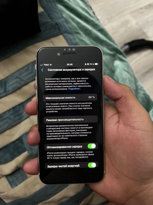 Iphone Se 2022 почти новый