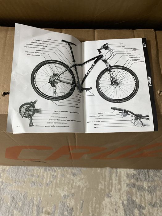 Велофотокинокамерасоюз