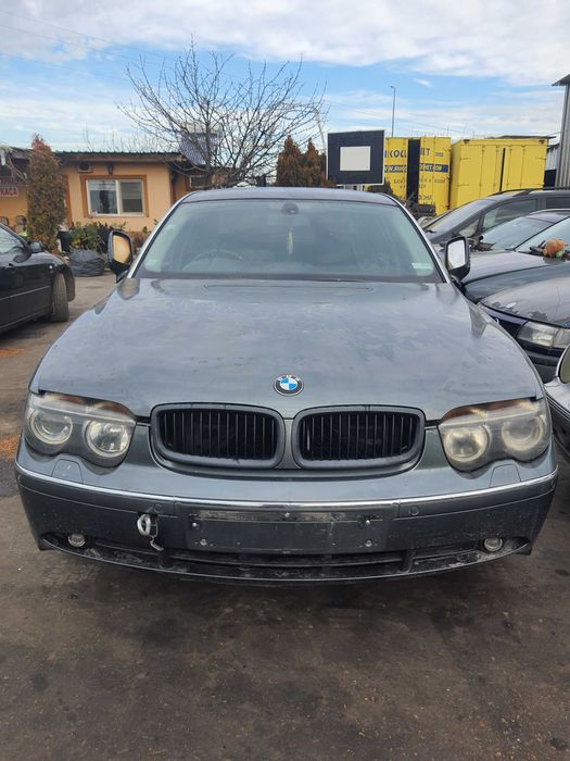 На части! BMW 735 i