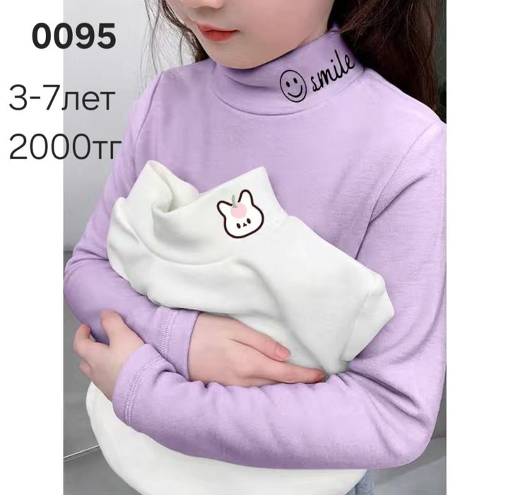 Срочно продам оптом новые детские вещи