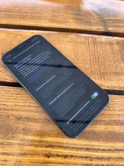 Продам iphone 12 pro