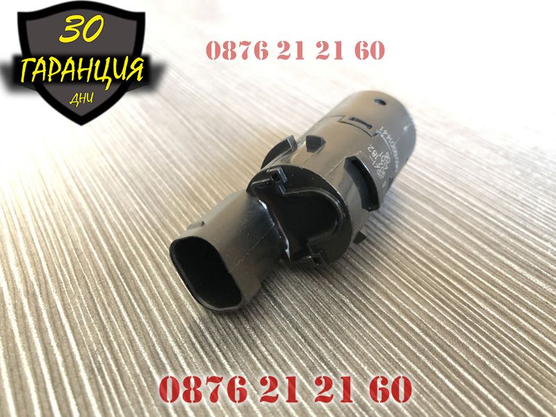 Датчик сензор за парктроник BMW E39 E78 E53 X5 PDC БМВ Е39 Х5 паркинг