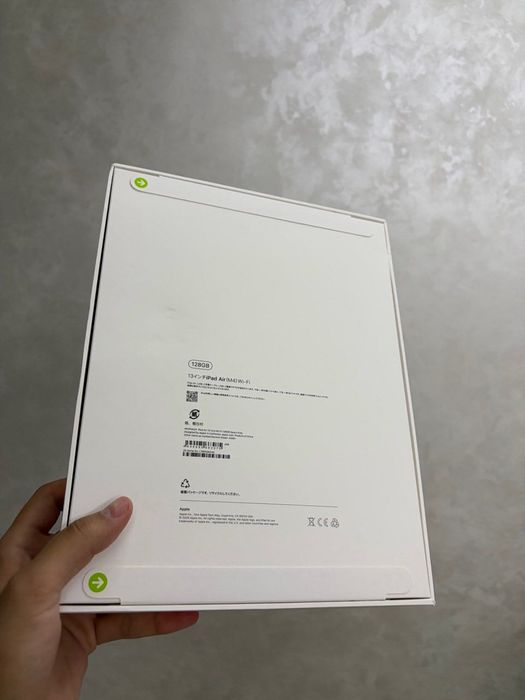 iPad Air M4, 13-inch