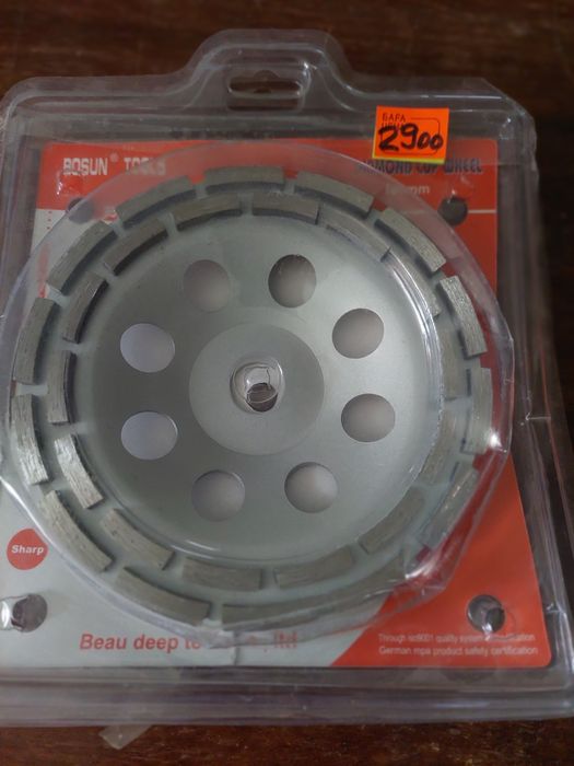 Инструмент для ремонта