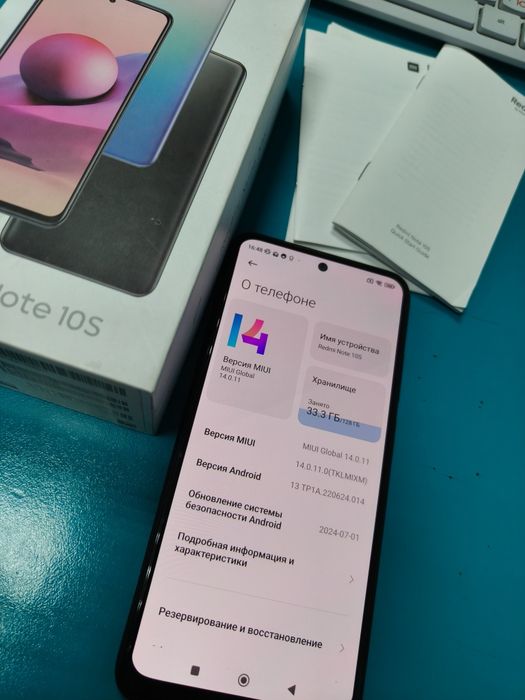 Продам Redmi Note 10S