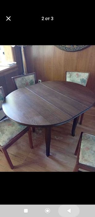 Трапезна маса с 4 стола