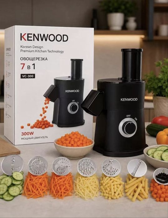 Овощерезка 7 в 1 kenwood