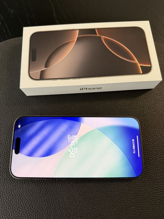 Iphone 16 Pro Max Desert Titanium 256GB