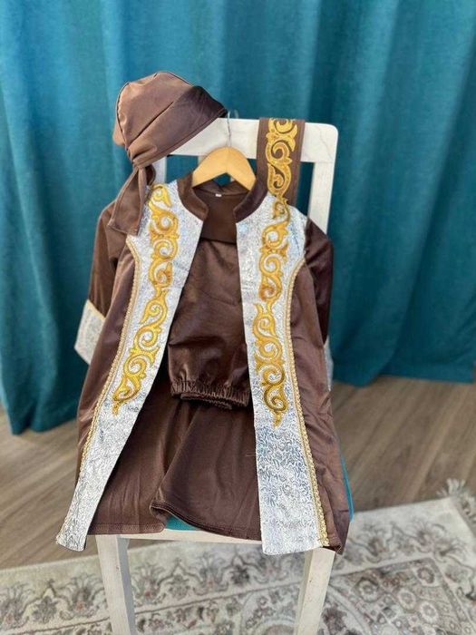 Национальные костюмы Наурыз