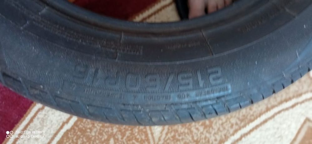 Продам авто шины б/у