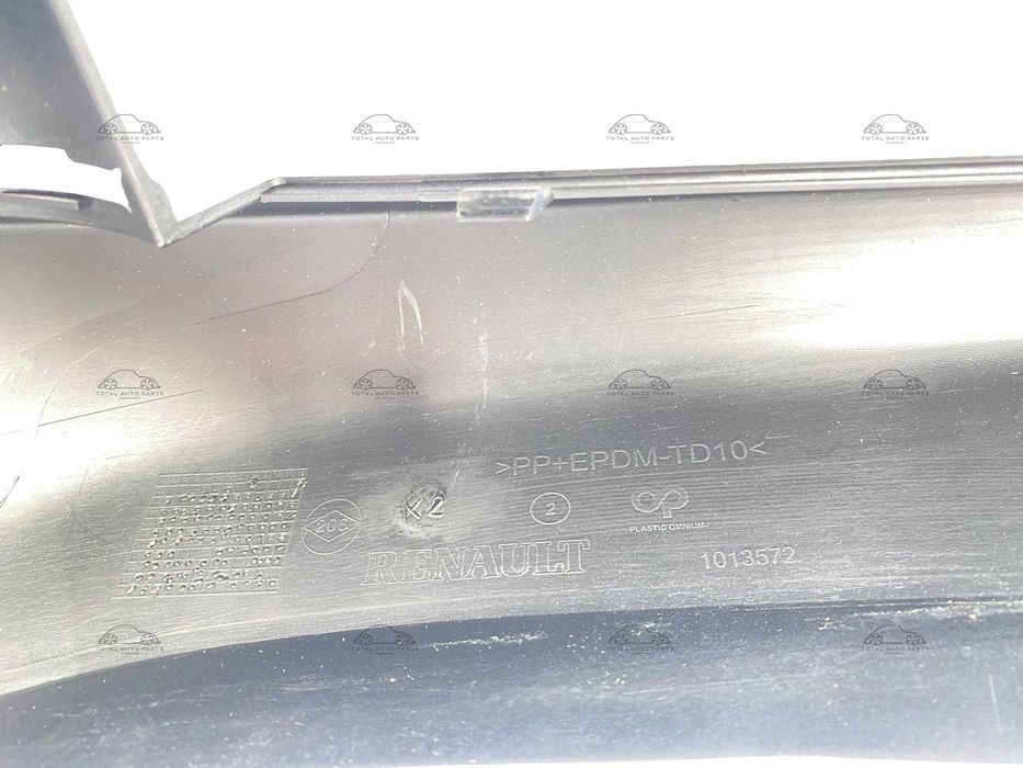 Bara fata Renault Scernic II 2 2002-2009 noua originala Renault