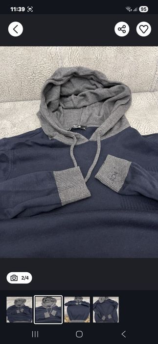 Продам одежду NCS