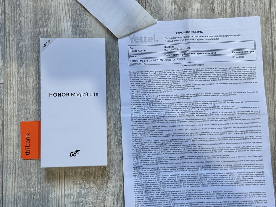 Нов Honor Magic 8 lite 512 GB 8+8 GB Ram Dual Sim 36 м. гаранция