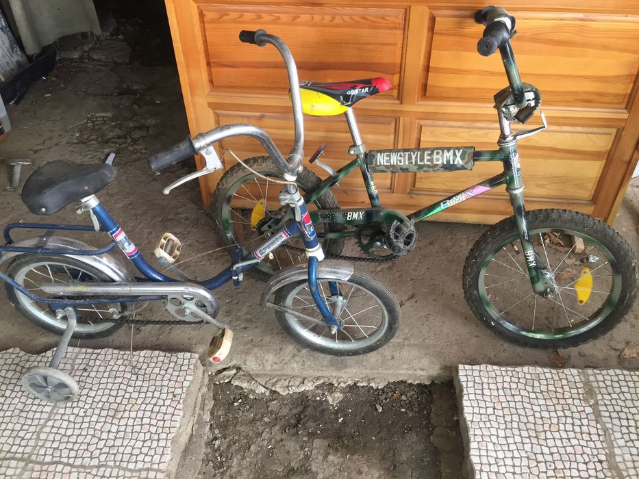 Koлело Kalkoff Дружок