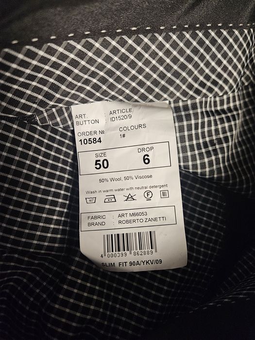 Классический костюм