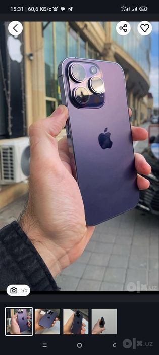 iPhone 14 Pro Srochniy