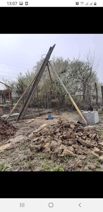 Foraje puturii și pilonii