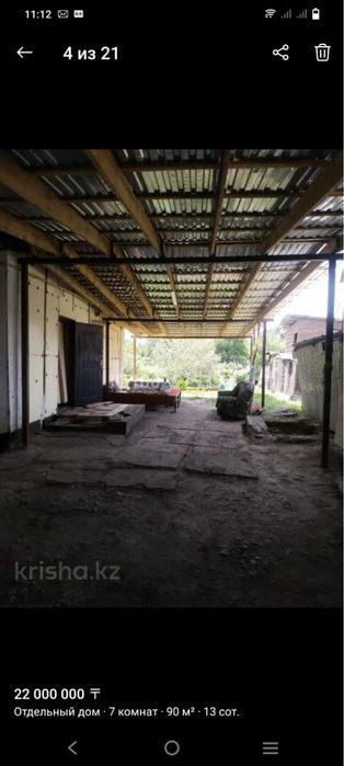 Продам дом в 1 коктобе